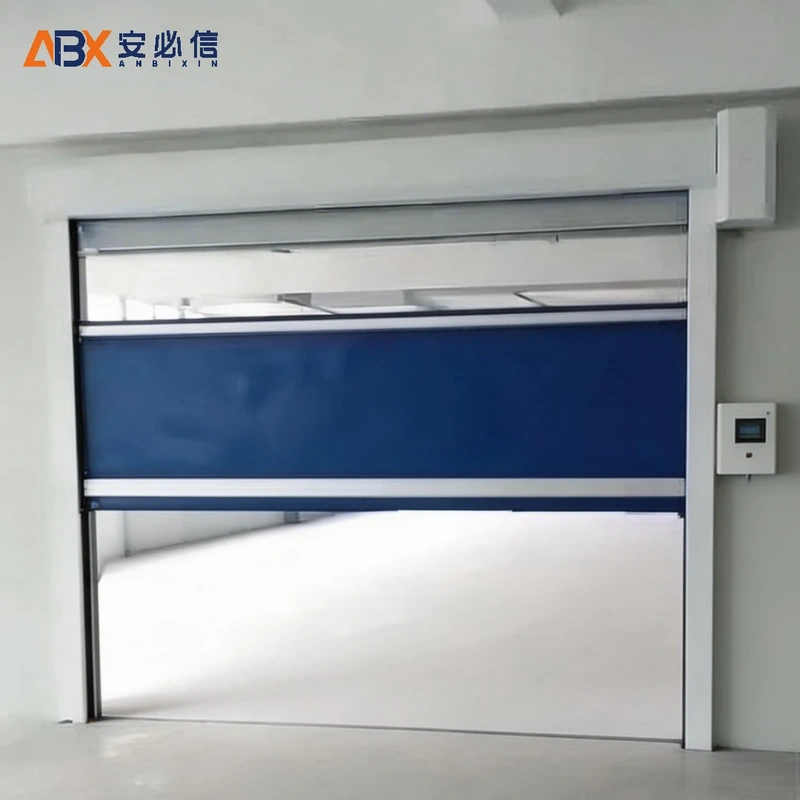 海口市高速门